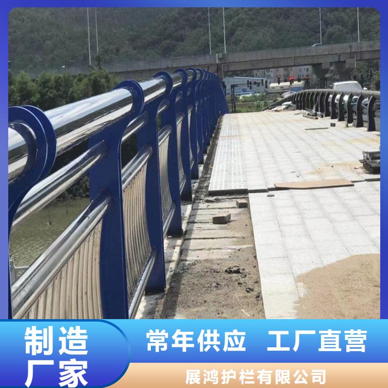 锌钢道路防护栏多横梁款式支持定制