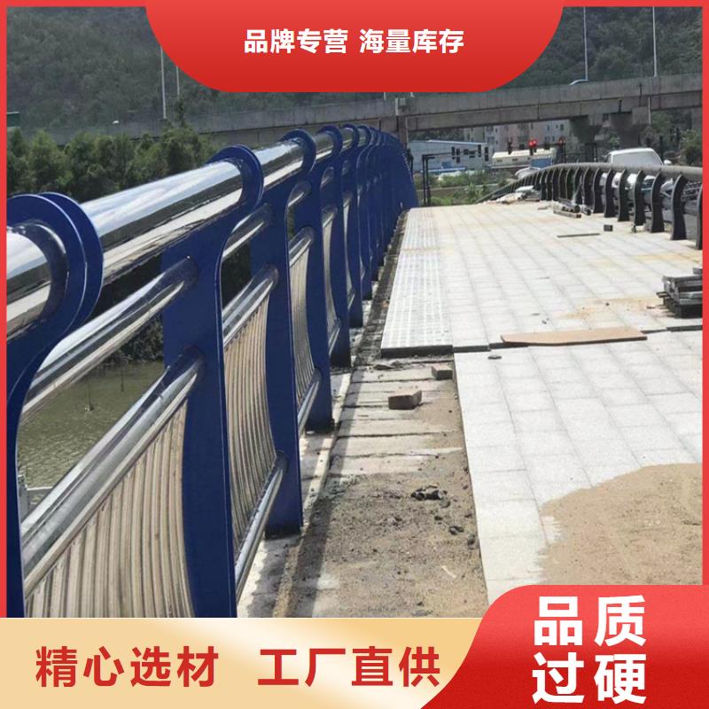 咨询聚宜兴道路复合管防撞护栏