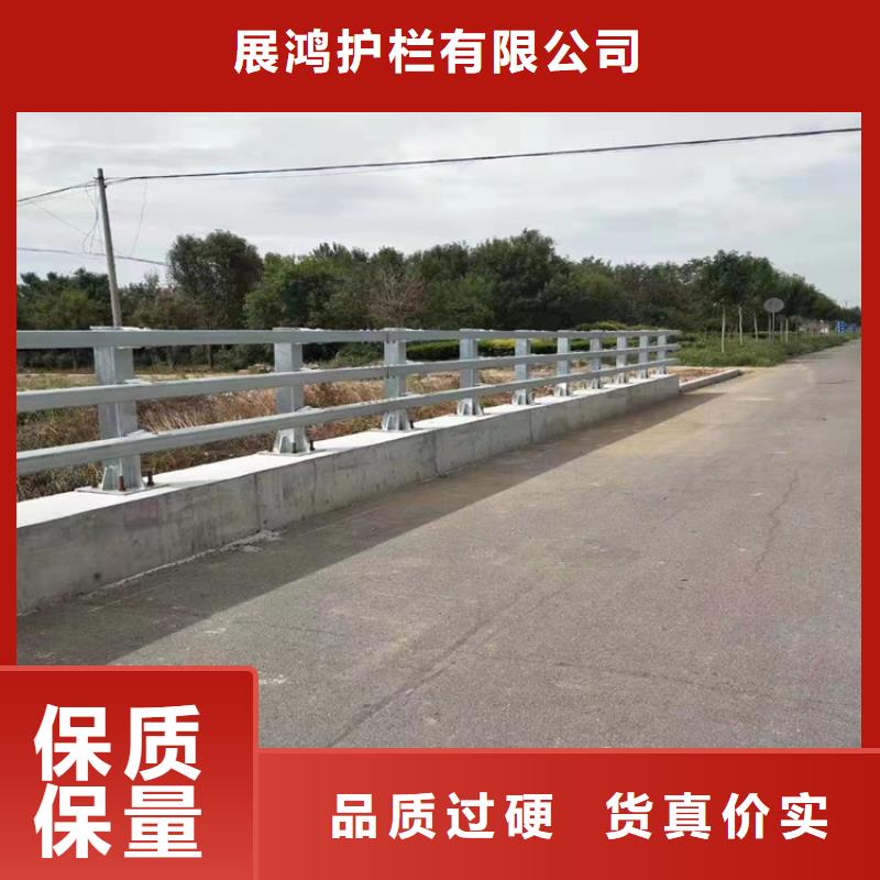 乡村道路防撞护栏造型美观