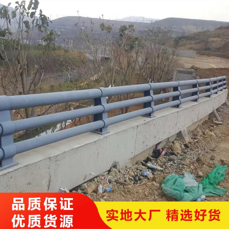 复合管河道护栏坚固耐腐蚀