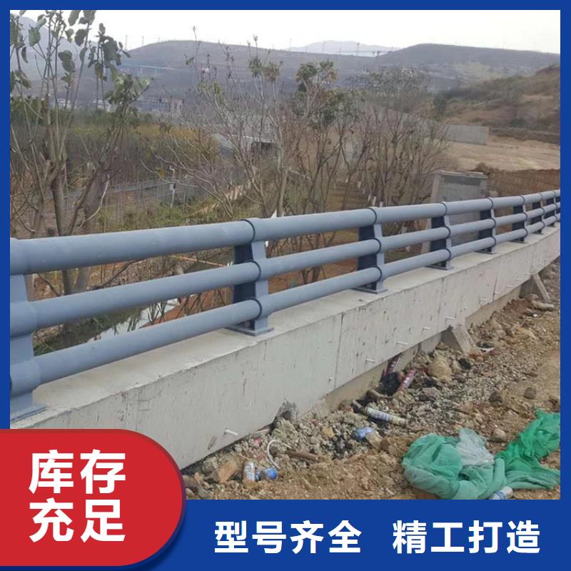 木纹转印景观道路栏杆表面光滑