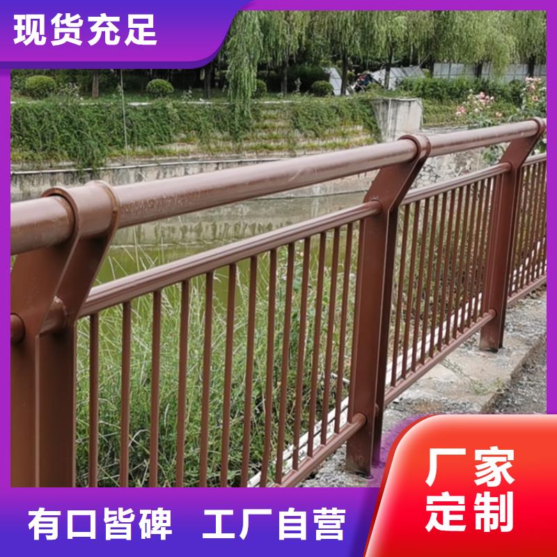 碳钢管河道防撞栏杆刚性好方便运输