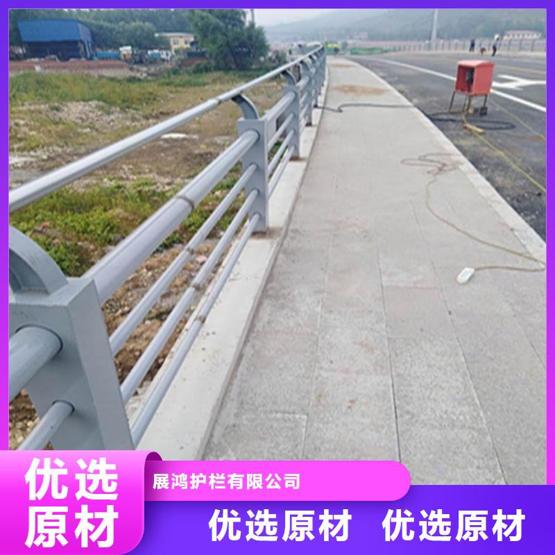 北京订购氟碳漆防撞栏杆立柱美观坚固
