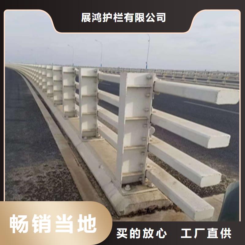 碳钢管河道防撞栏杆安装省心省力