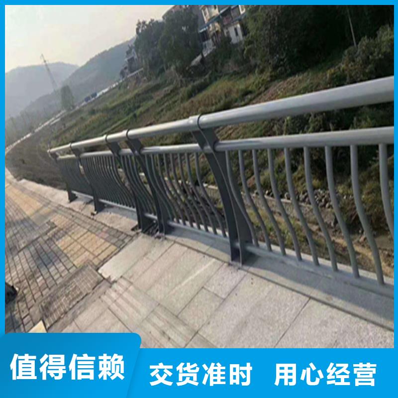北京直销乡村道路防撞护栏产品经久耐用