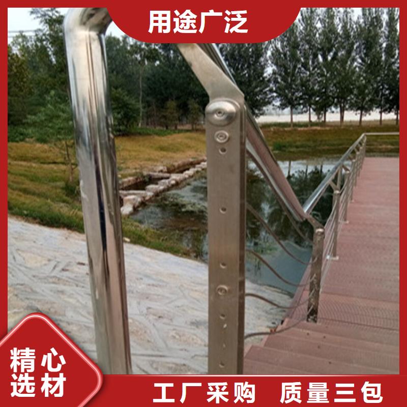 【海南】销售省椭圆管景观河道栏杆 表面光滑