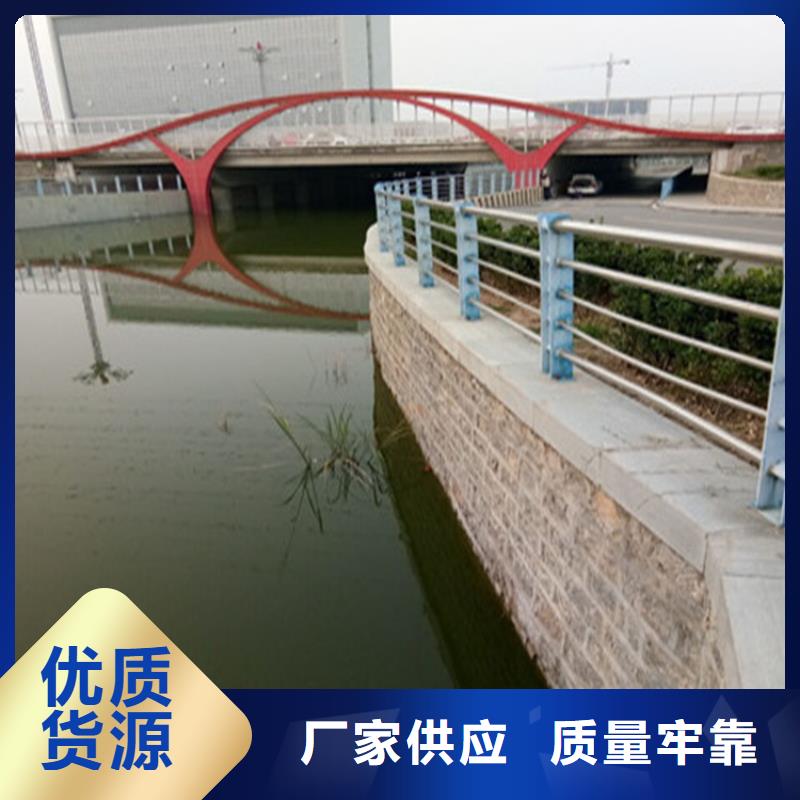 复合管乡村道路护栏厂家质量承诺