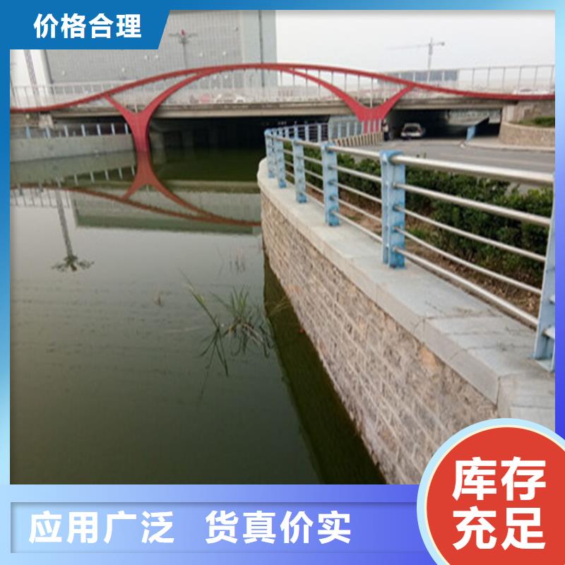 【北京】诚信201不锈钢复合管栏杆高度可定制