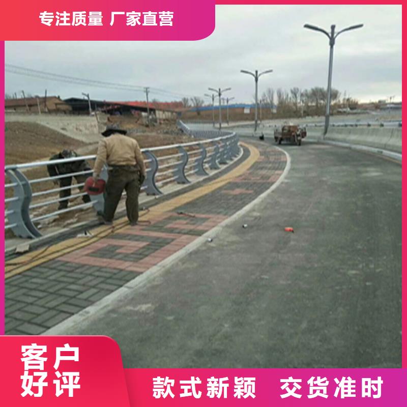 交通道路防撞护栏做工精细