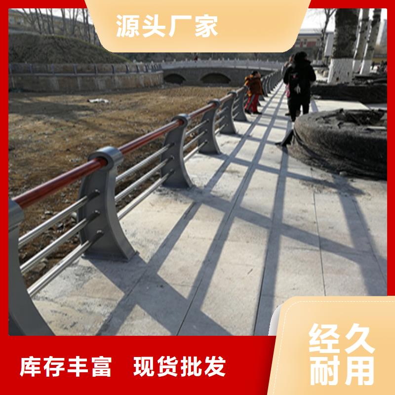 氟碳漆喷塑桥梁防撞护栏使用寿命长久