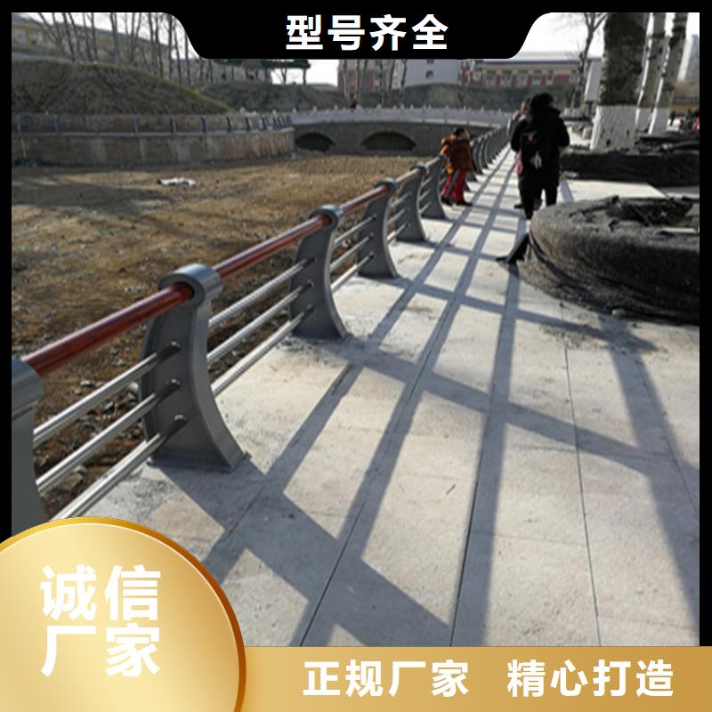 乐东县304不锈钢复合管栏杆环保无污染