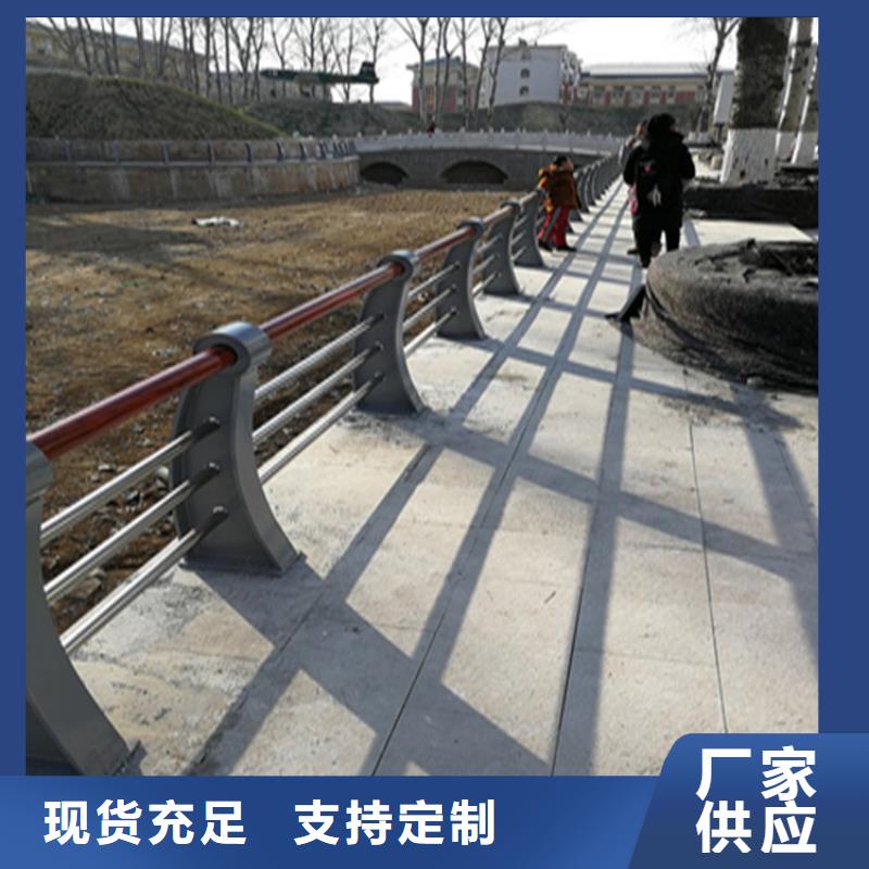 高碳钢桥梁防撞护栏抗冲击力强