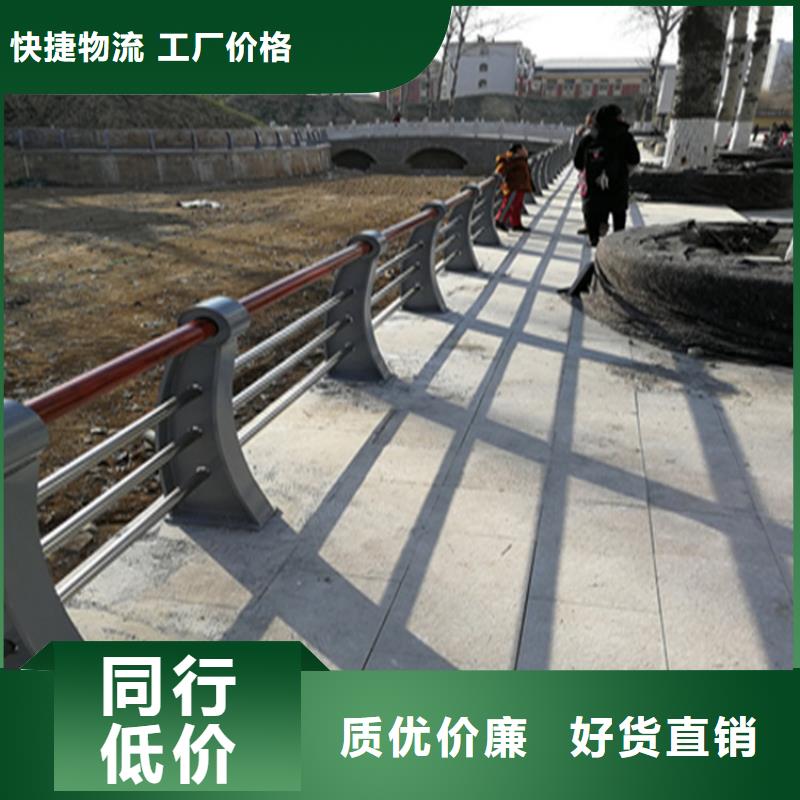 广东咨询(展鸿)热镀锌桥梁护栏耐腐蚀坚固