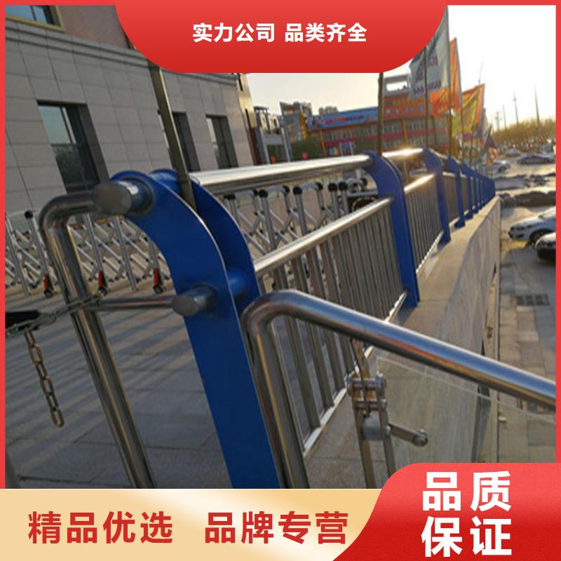 广西省质量检测<展鸿>静电喷塑钢管河道栏杆工艺成熟