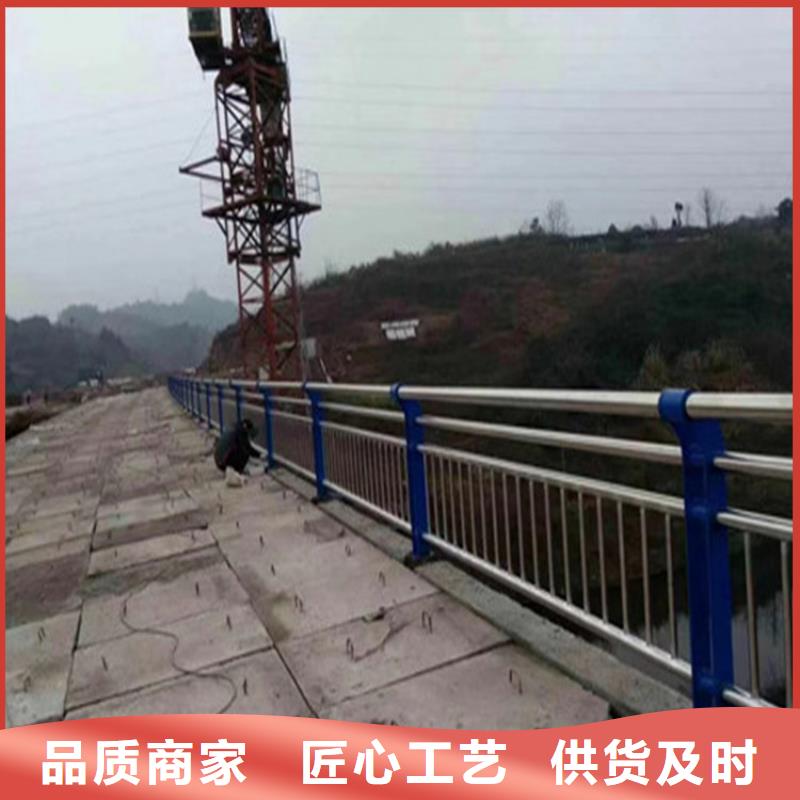 产地直供{展鸿}氟碳漆喷塑桥梁护栏规格齐全