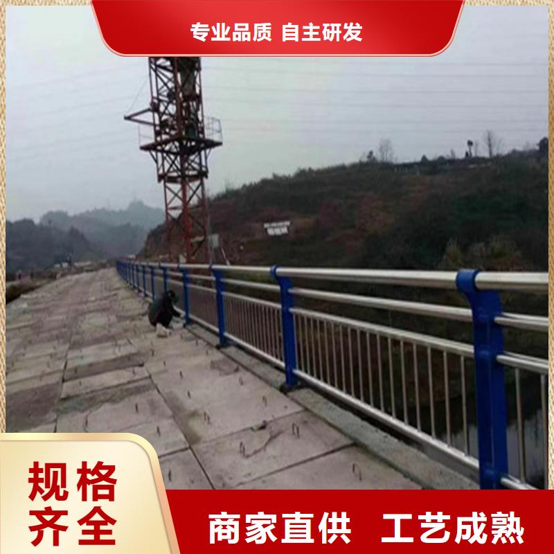 碳素钢复合管桥梁栏杆货源充足质量可靠