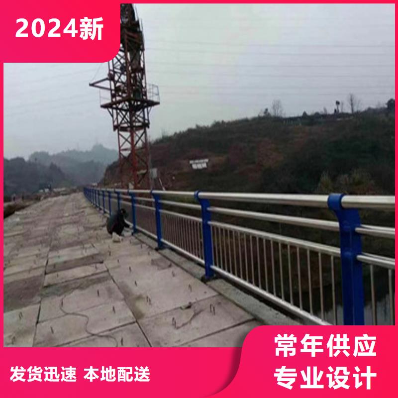 江苏省采购《展鸿》木纹转印景观护栏来图定制