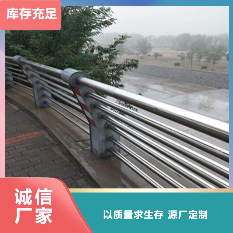 Q235D桥梁防撞护栏耐低温不开裂出行更平安