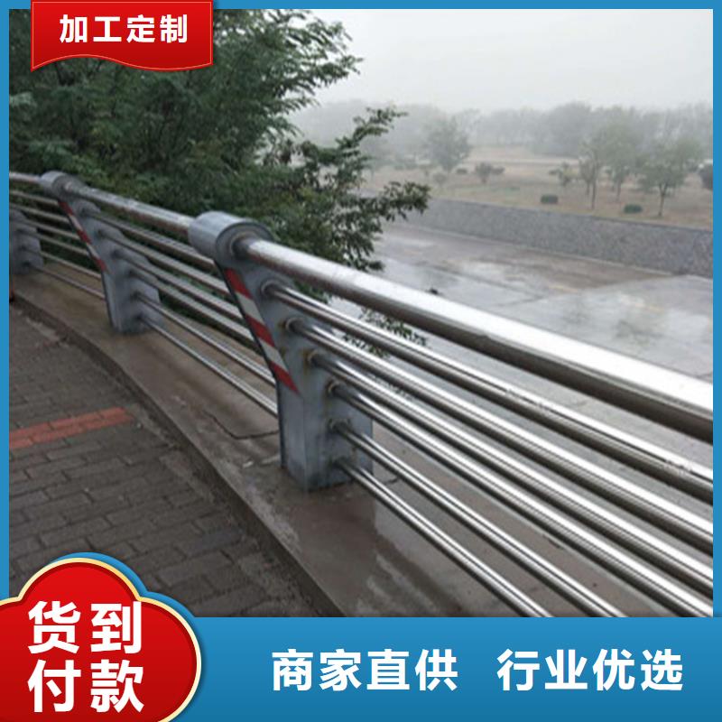 热镀锌桥梁护栏桥梁防撞栏杆价格用的放心