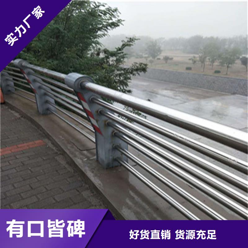 甘肃省满足您多种采购需求<展鸿>氟碳漆喷塑防撞护栏产品高端送货上门