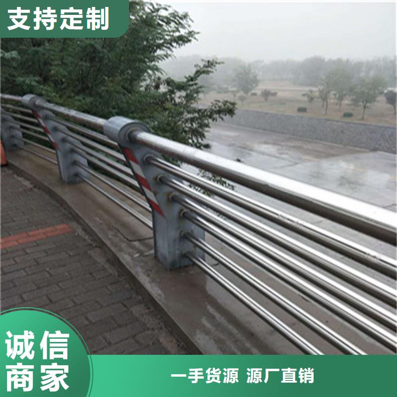 拉丝不锈钢复合管栏杆高度可定制