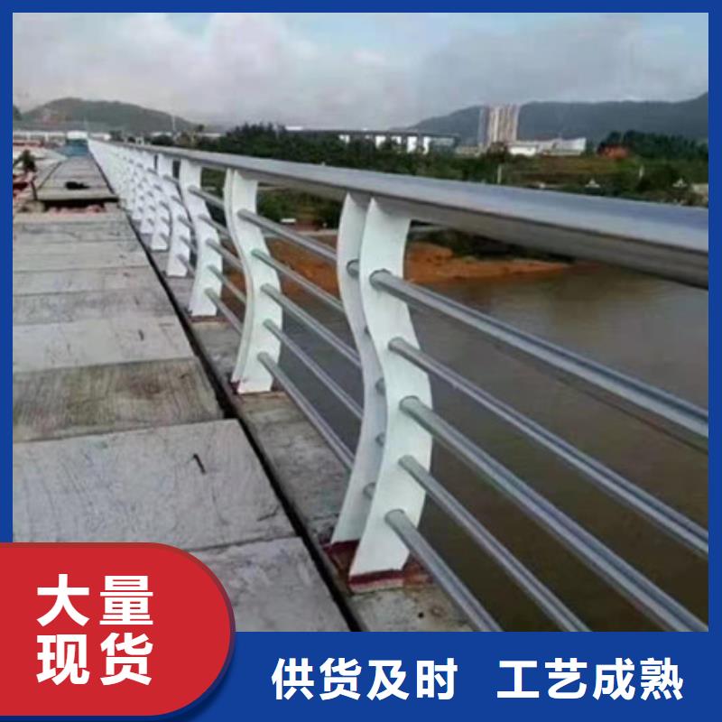 护栏_道路护栏实力派厂家