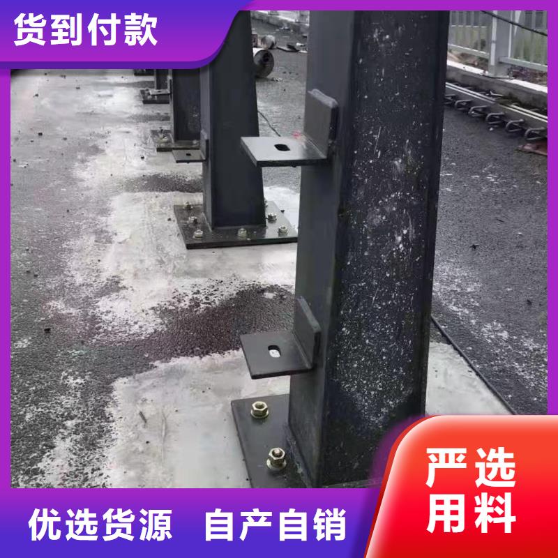 【护栏】-【道路护栏】发货迅速