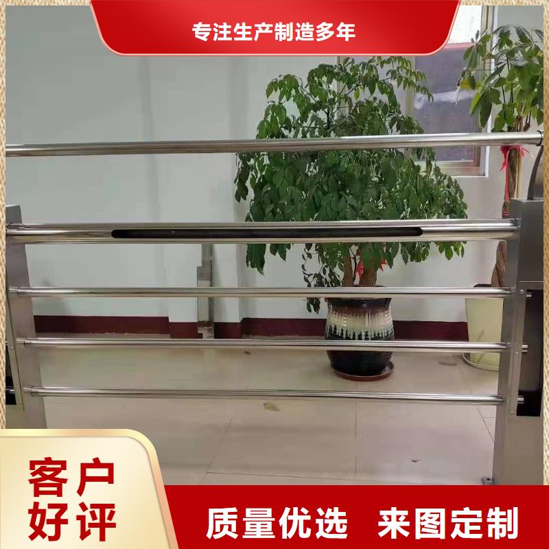 护栏防撞护栏立柱定制不额外收费