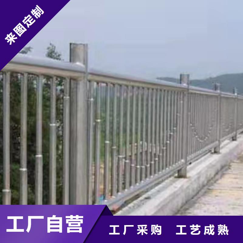 【护栏】不锈钢栏杆厂家采购