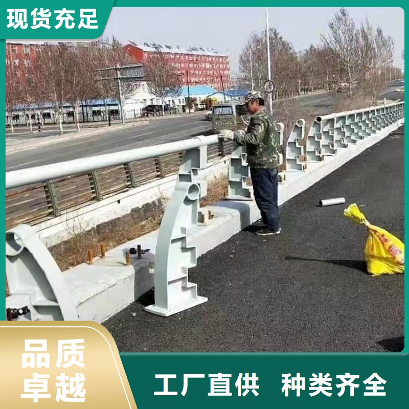 道路桥梁防撞护栏,防撞【护栏】细节之处更加用心