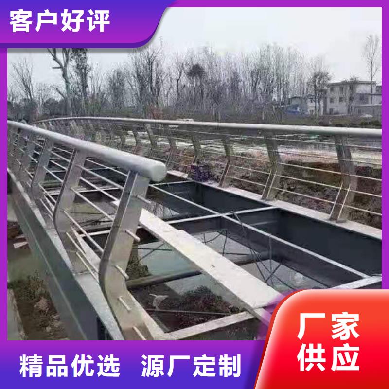 道路桥梁防撞护栏LED防护栏杆品质服务