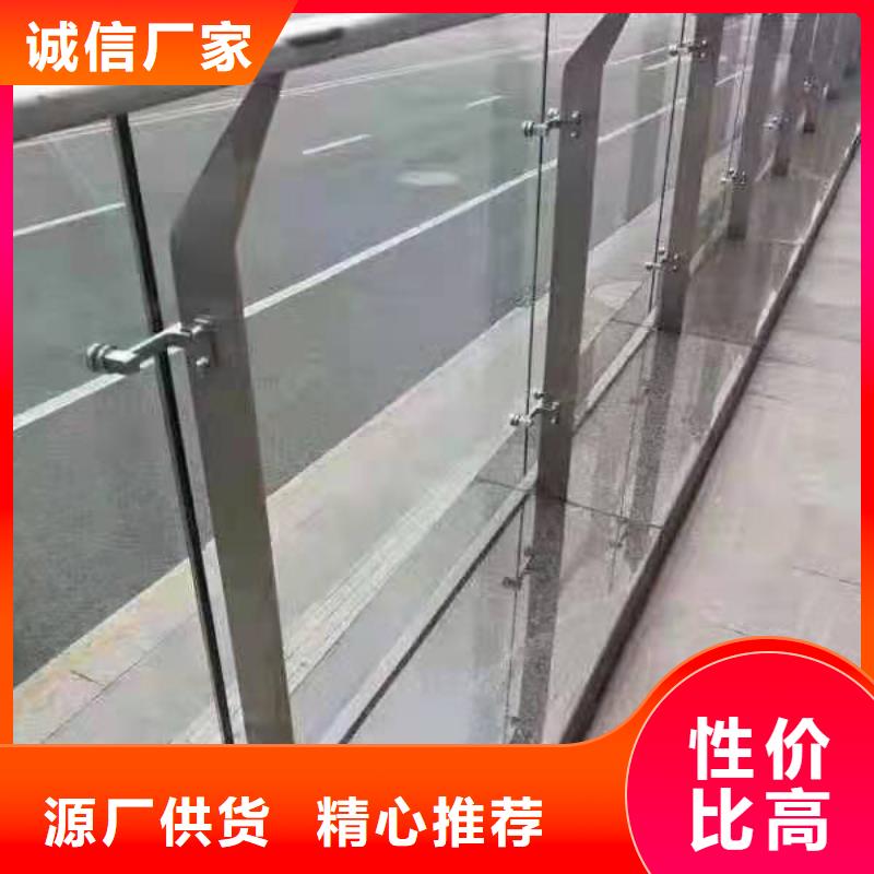 道路桥梁防撞护栏-铝合金护栏厂家现货交易