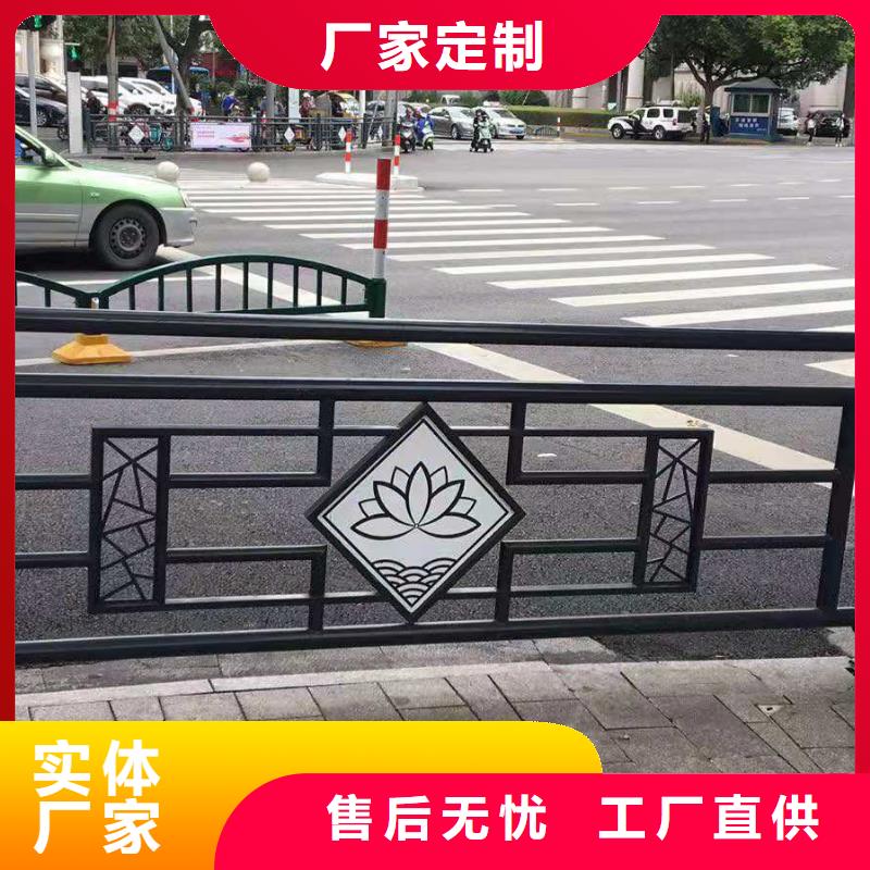 道路桥梁防撞护栏-铝合金护栏厂家现货交易