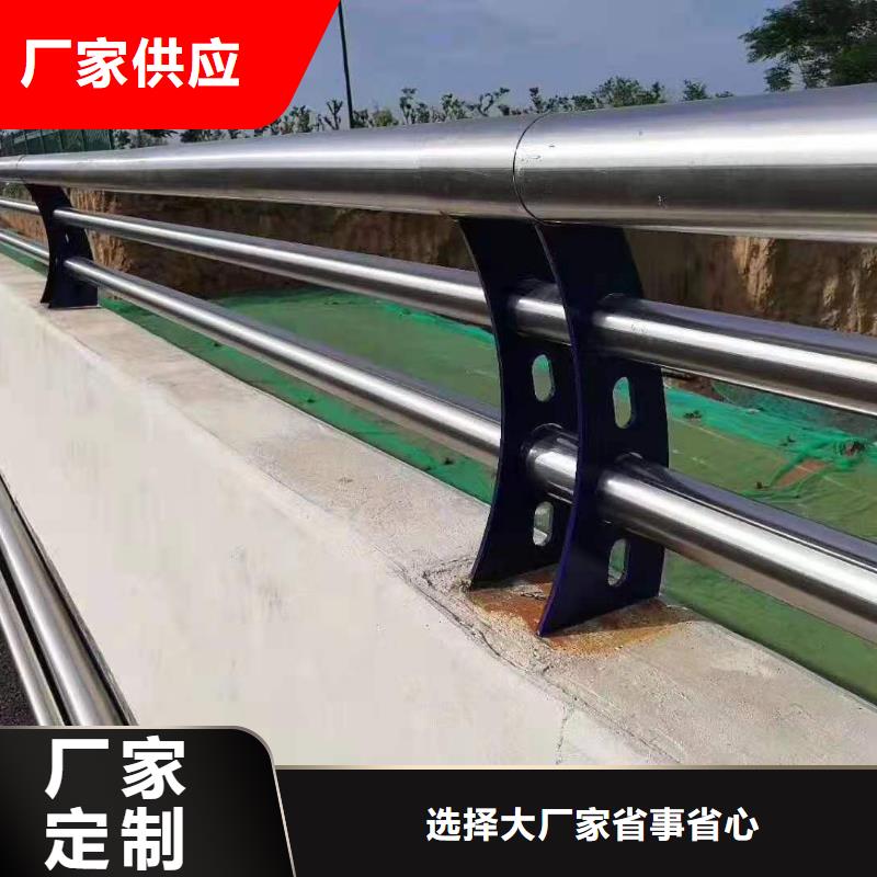 道路桥梁防撞护栏,环波梁防撞护栏厂家品质保障售后无忧