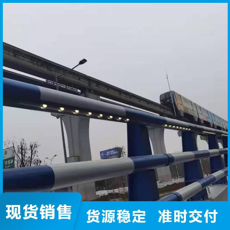 道路桥梁防撞护栏【景观护栏】快速生产