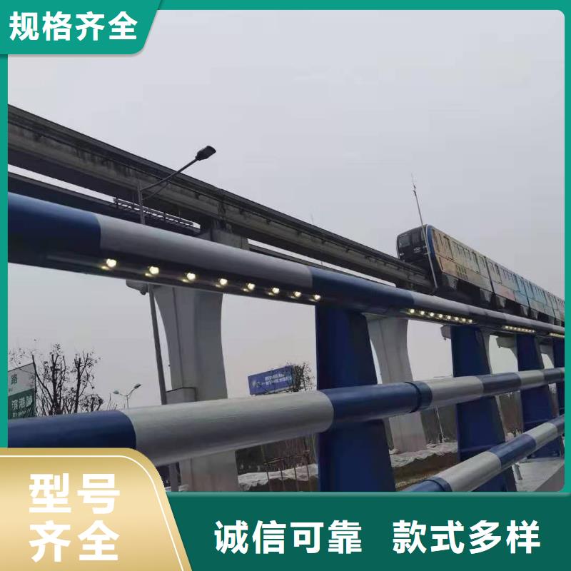 道路桥梁防撞护栏-河道景观护栏厂家工厂批发