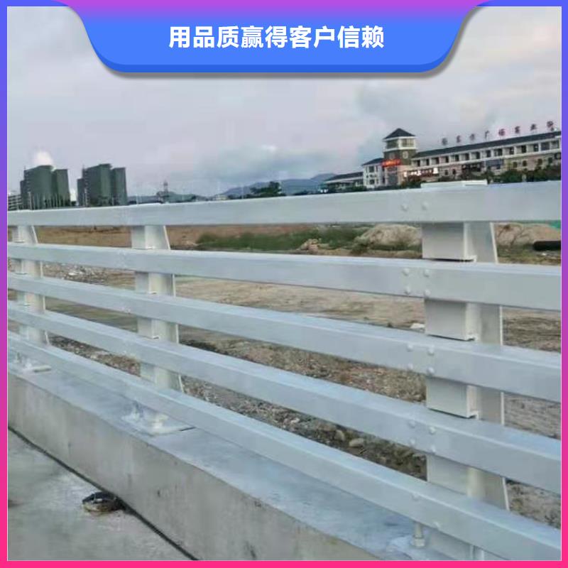 道路桥梁防撞护栏-铝合金护栏厂家现货交易