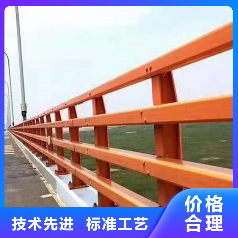 道路桥梁防撞护栏_【热镀锌立柱】现货满足大量采购