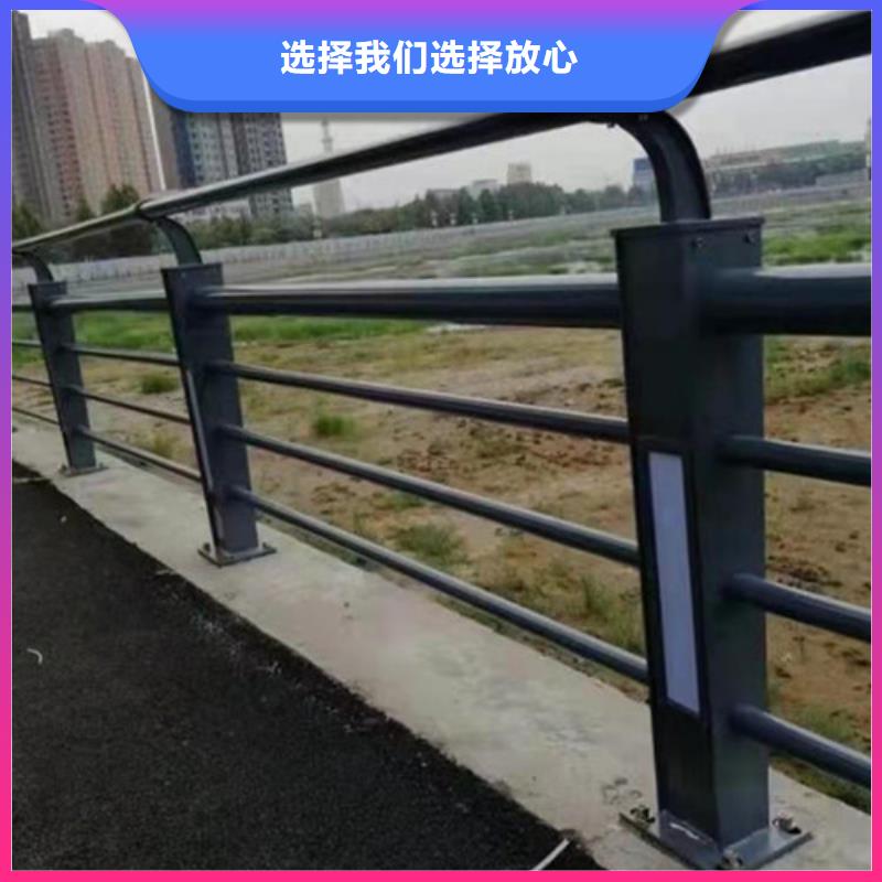 道路桥梁防撞护栏-q235b波形护栏板优质原料