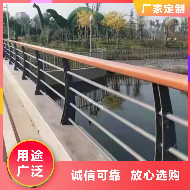 不锈钢护栏河道景观护栏厂家优选原材