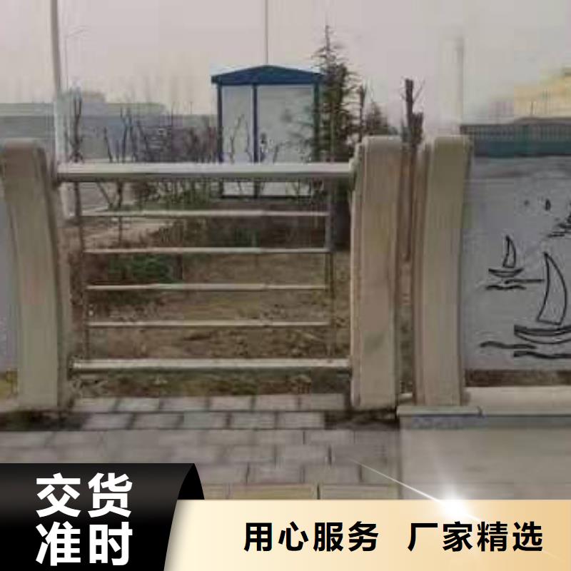 【不锈钢护栏道路桥梁防撞护栏厂家用心做好每一件产品】