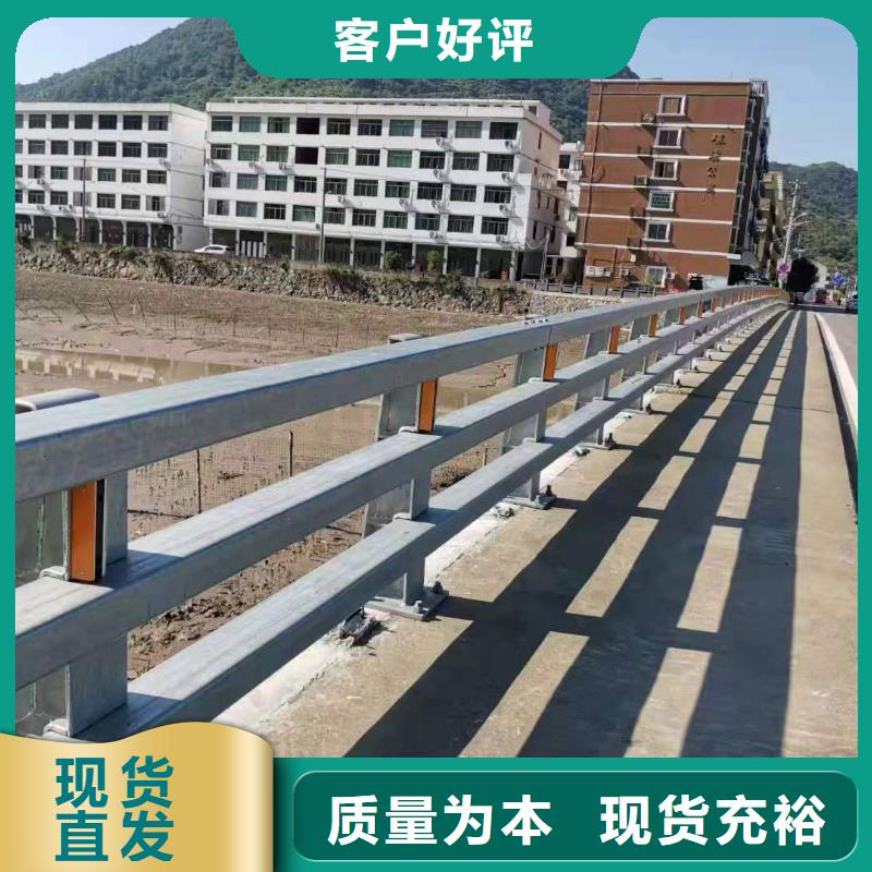 不锈钢护栏道路桥梁防撞护栏厂家精心选材