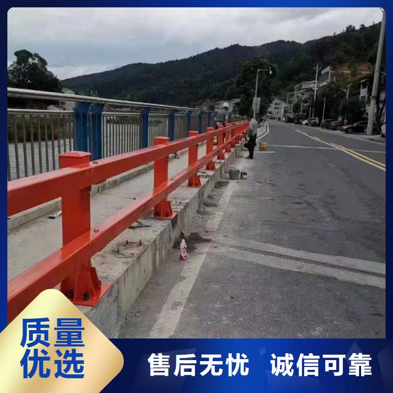 【不锈钢护栏】,道路桥梁防撞护栏厂家信誉有保证