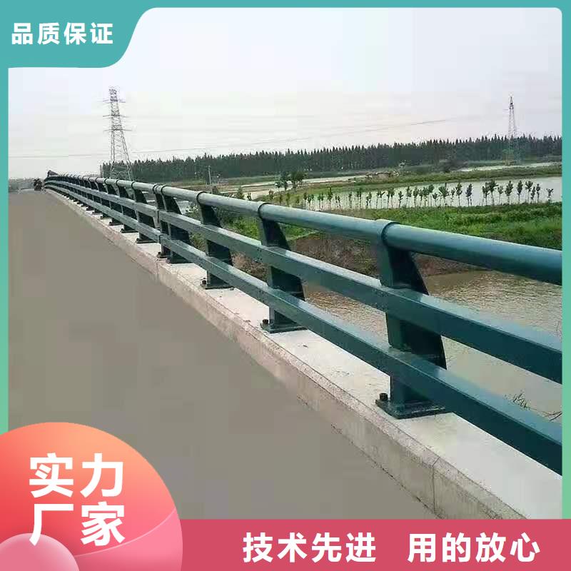 不锈钢护栏-河道景观护栏厂家国标检测放心购买