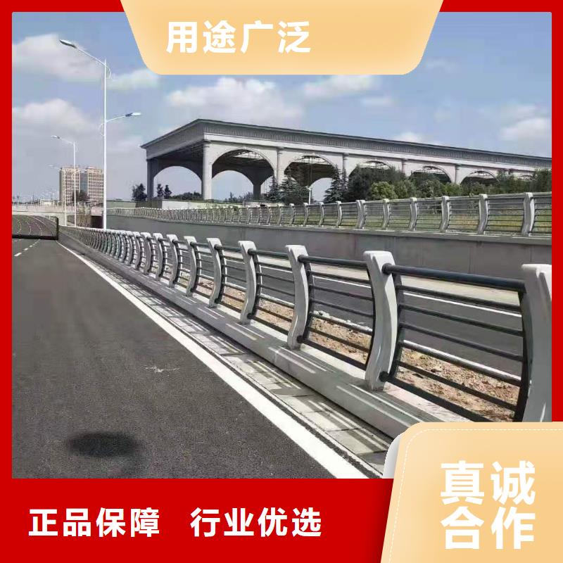 不锈钢护栏_道路桥梁防撞护栏厂家实力厂家