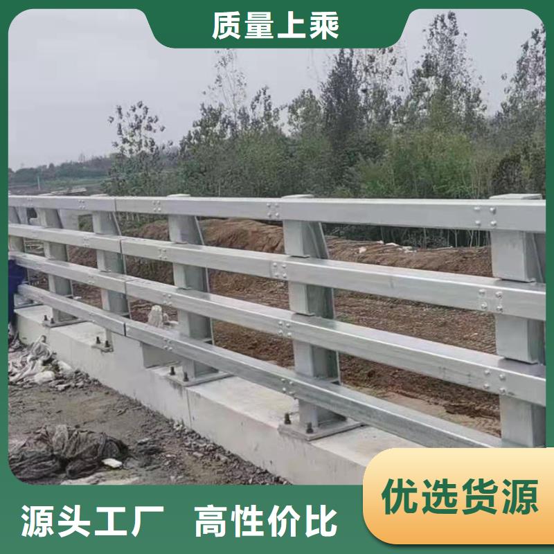 不锈钢护栏道路桥梁防撞护栏厂家精心选材