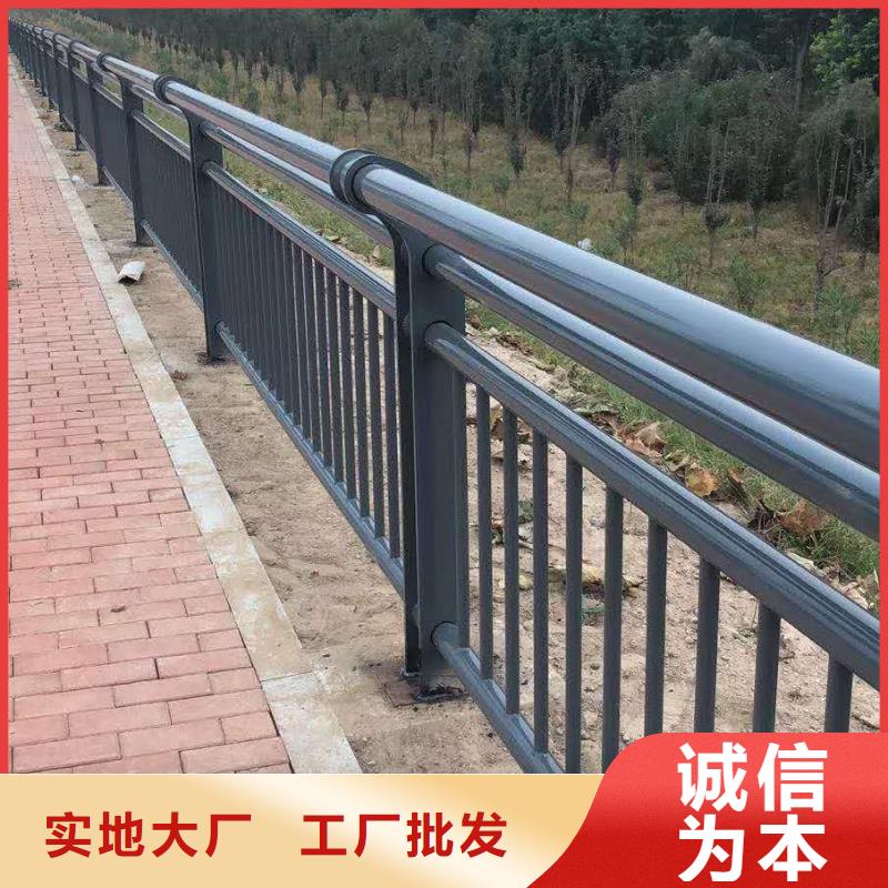 不锈钢护栏道路桥梁防撞护栏厂家精心选材