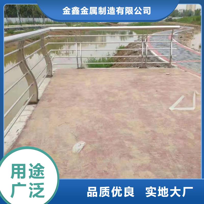 【不锈钢护栏】道路隔离栏品质可靠