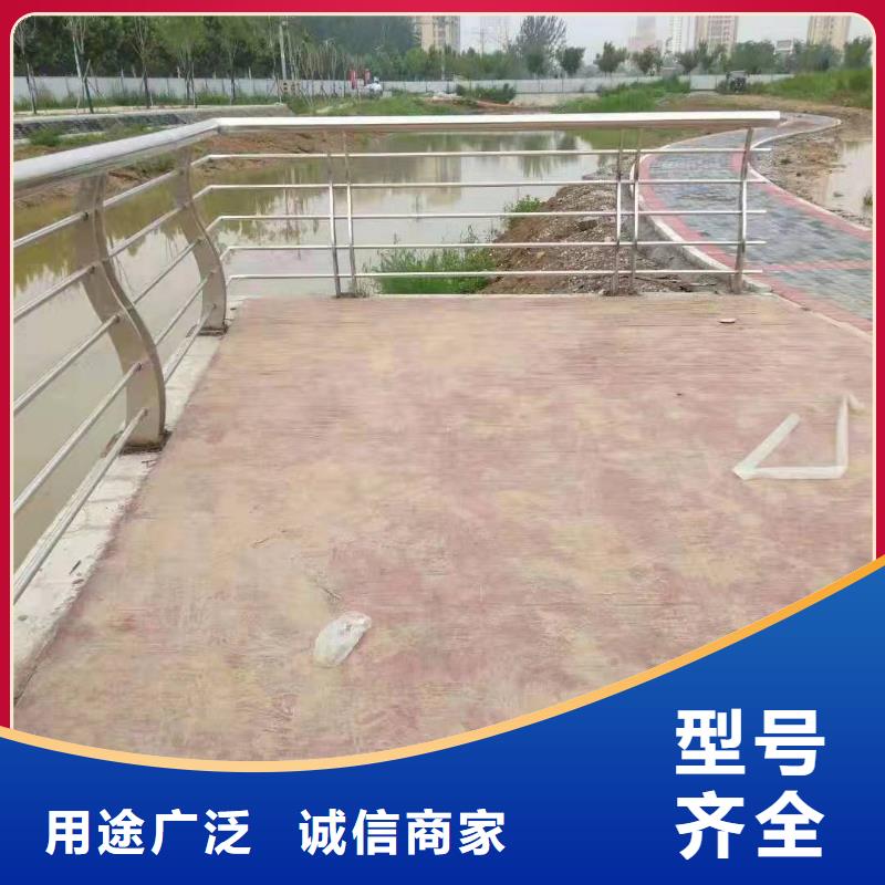 不锈钢护栏道路隔离栏丰富的行业经验