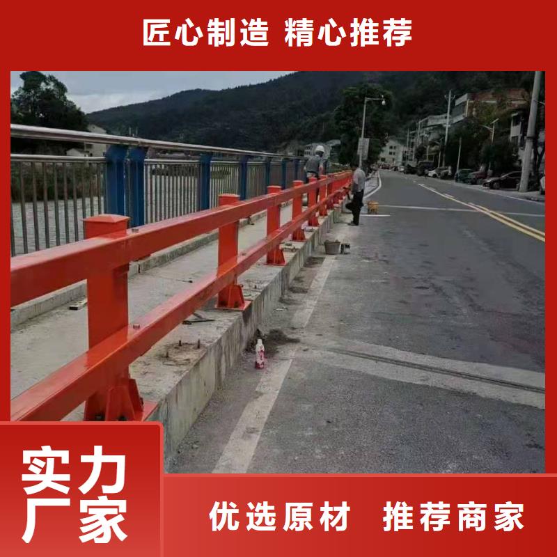 不锈钢护栏河道护栏实力厂家直销